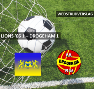 DROGEHAM ONNODIG ONDERUIT TEGEN LIONS ‘66