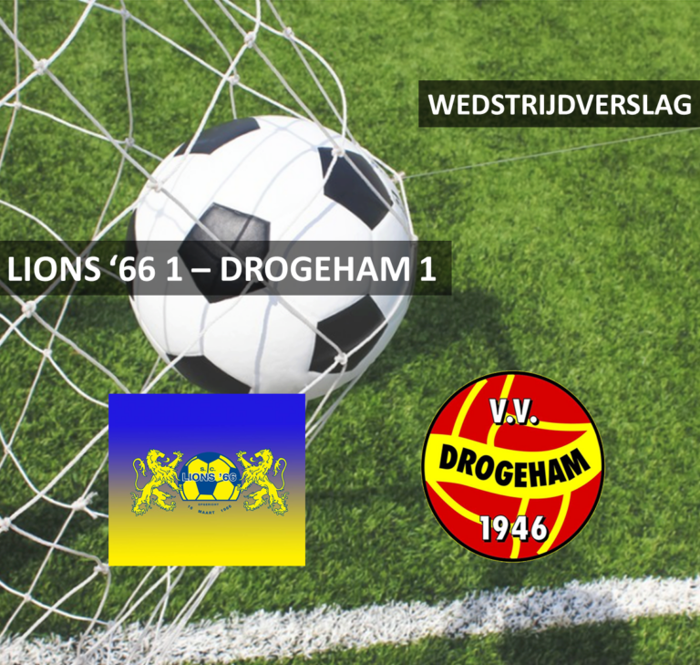 DROGEHAM ONNODIG ONDERUIT TEGEN LIONS ‘66